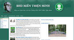 Desktop Screenshot of bhdmienthienminh.org